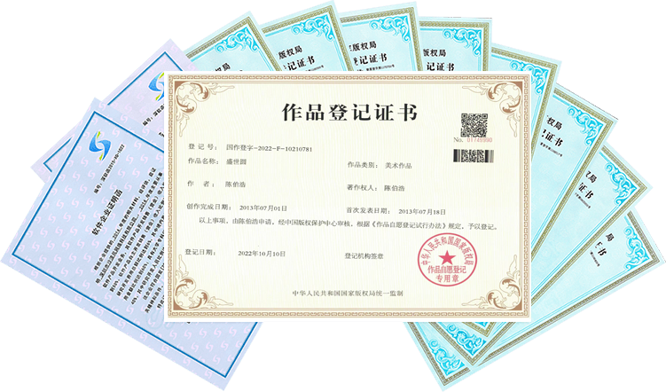 網站建設高新企業 網站建設高新企業