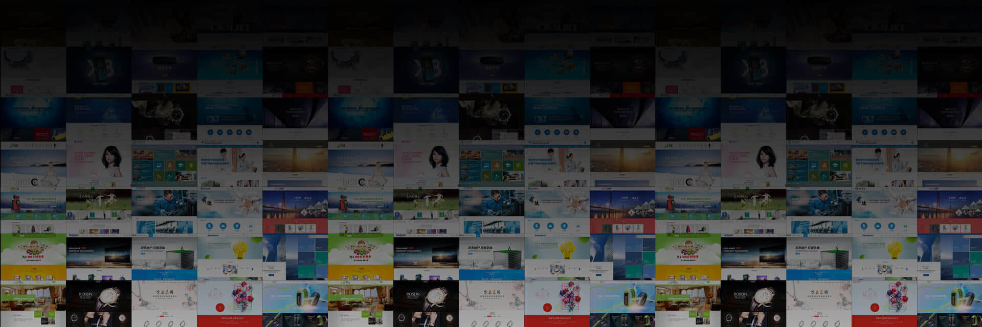 高端網(wǎng)站建設(shè)-精品案例 高端網(wǎng)站建設(shè)-精品案例