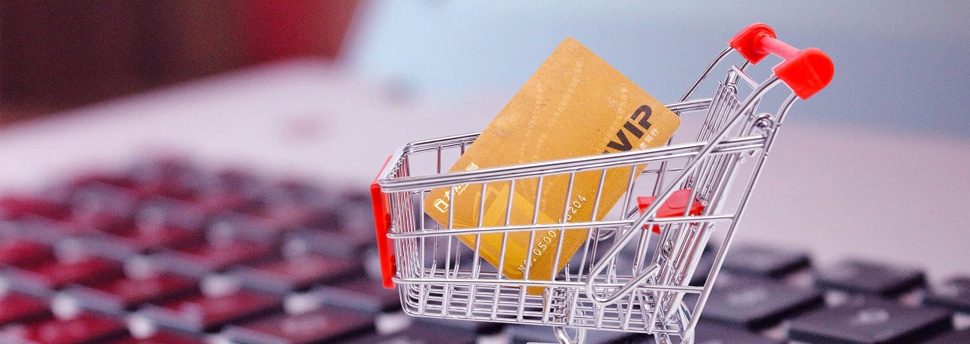 產品商城網站建設方案 產品商城網站建設方案